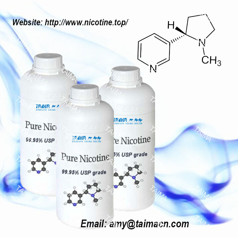 What is nicotine salt? Why nicotine salt will become a boom?