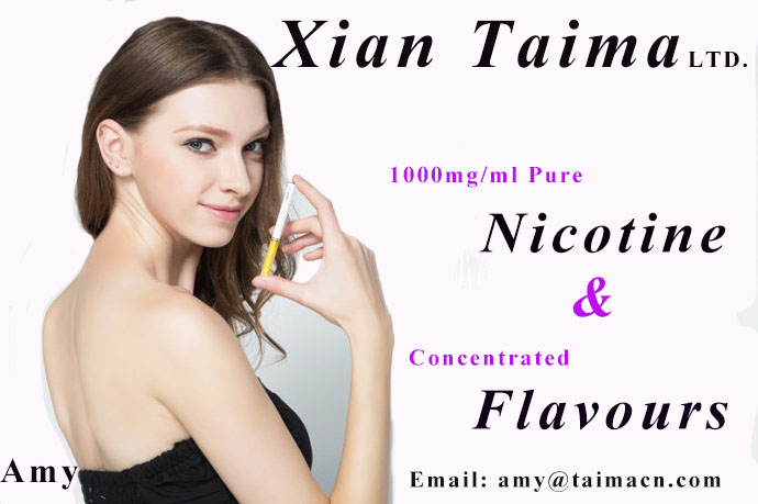 What is nicotine salt? Why nicotine salt will become a boom?