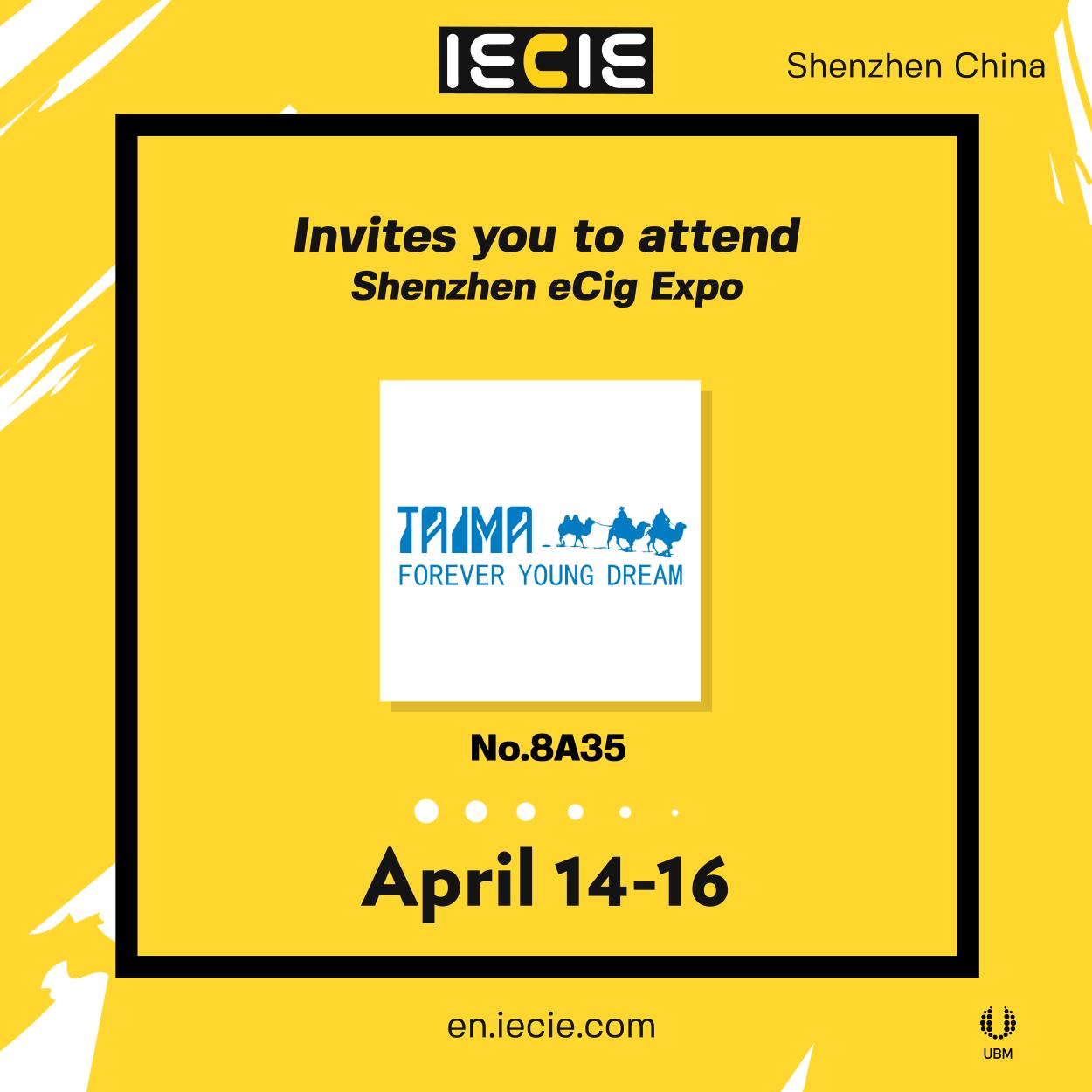 Shenzhen Ecig EXPO 2019