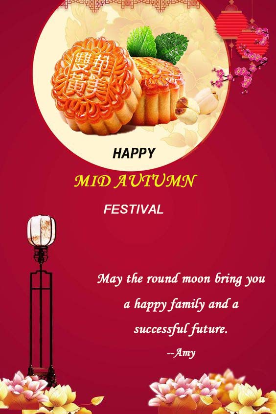 Happy Mid-Autumn Festival