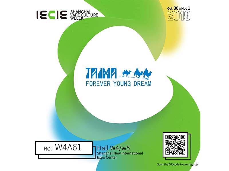 Shanghai IECIE Vape Culture Week- Xian Taima W4A61