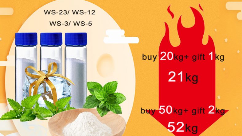 Cooling Agent