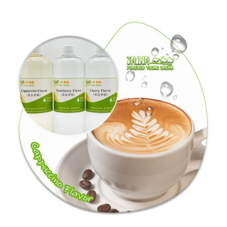 food Cappuccino flavor