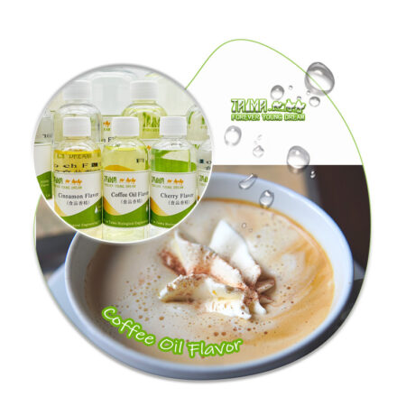 Coffee Oil Flavor food Coffee Oil flavor