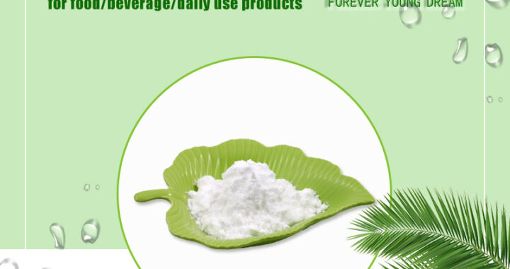 Food Additive cooling agent/ coolanat/ koolada/ koolant WS-23